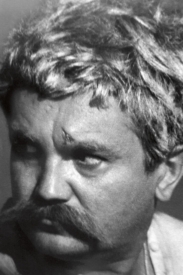 Павел Луспекаев