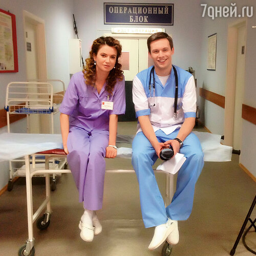 На сериале «Практика» нас консультировали профессионалы. С Ксюшей Лавровой-Глинкой