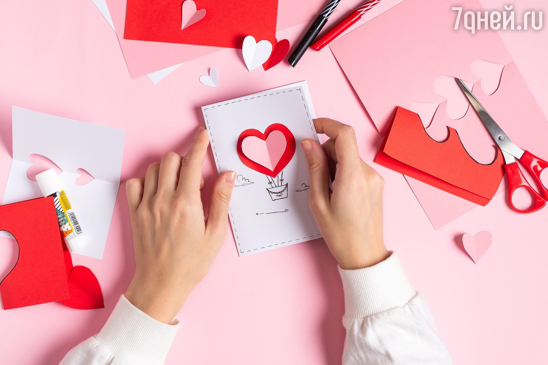 Объемная открытка с сердечками на день Святого Валентина своими руками