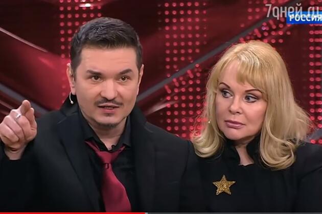 актриса цивина что случилось. Смотреть фото актриса цивина что случилось. Смотреть картинку актриса цивина что случилось. Картинка про актриса цивина что случилось. Фото актриса цивина что случилось