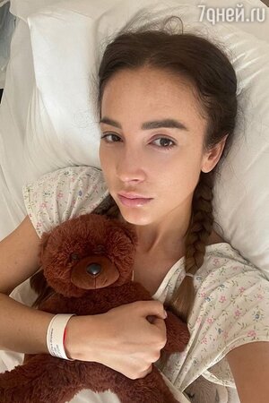 Ольга Бузова в больнице - фото