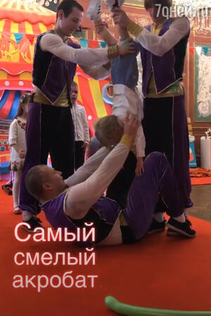 Артемий Пресняков