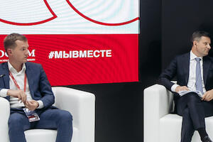 Социальная платформа Фонда Росконгресс представила программу Лаборатории Инносоциум на ПМЭФ-2022