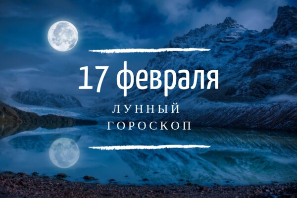    17 ,  