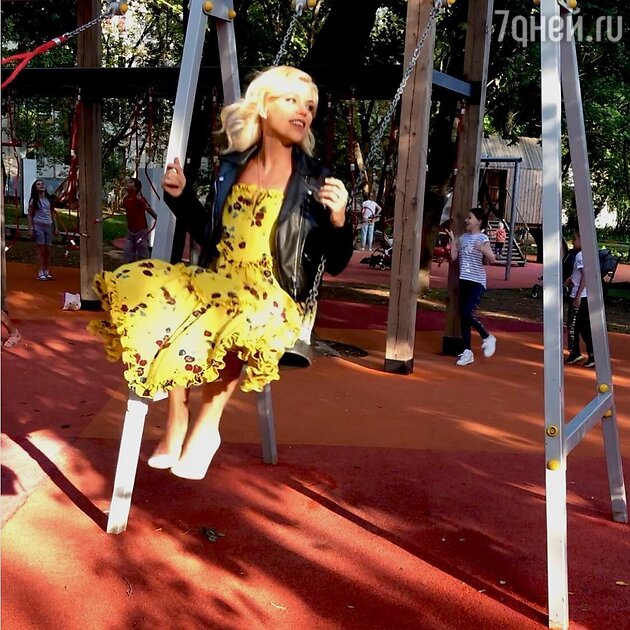 Липа Тетерич