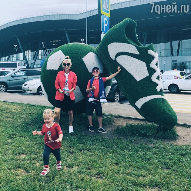 Липа Тетерич с детьми