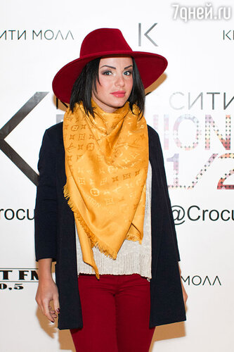 Юлия Волкова 