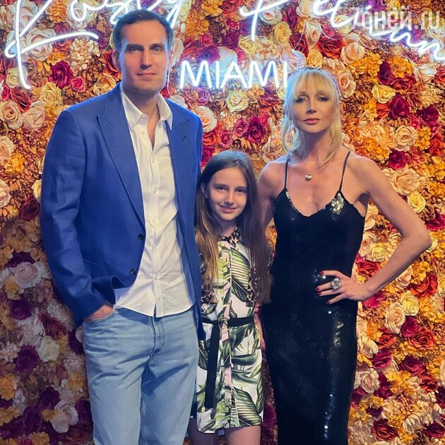 Кристина Орбакайте — фото