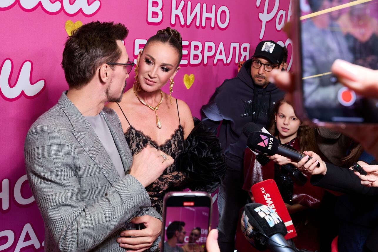 Дима Билан и Ольга Бузова фото