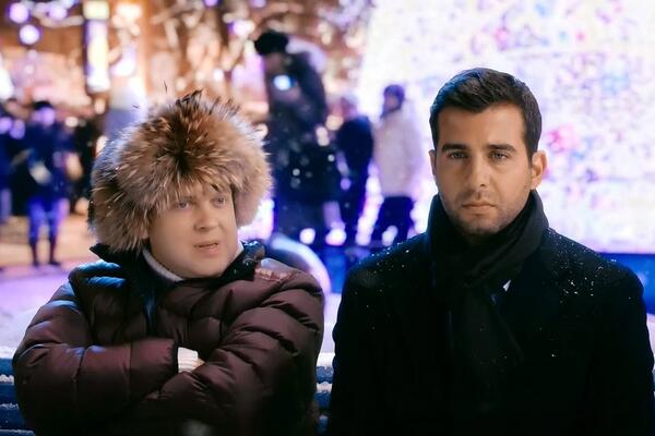 «Елки 2»