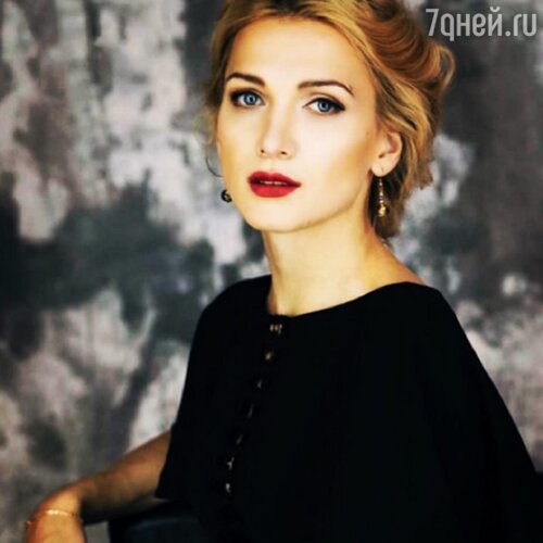 Полина Куценко