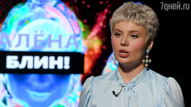 Анна Шульгина фото