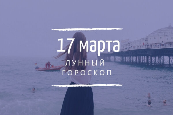    17 , 