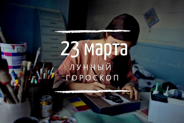    23 , 