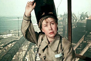 Легендарному фильму «Высота» — 60 лет!