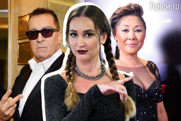 Травмы звезд: Александр Буйнов, Анита Цой, Ольга Бузова