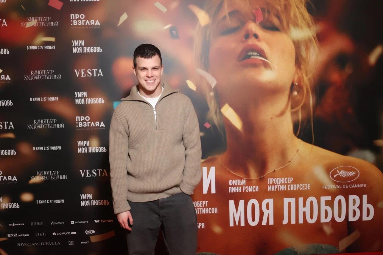 Григории Верник фото