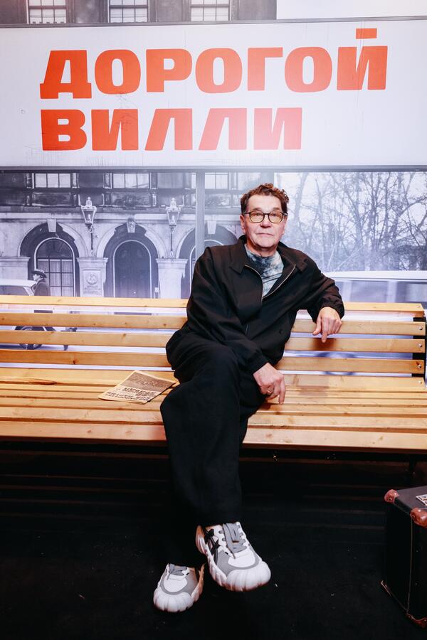 Сергей Маковецкий. Фото