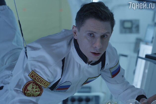 Тимур Батрутдинов