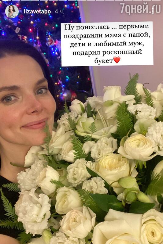 «Понеслась!» Матвеев сделал признание в день рождения