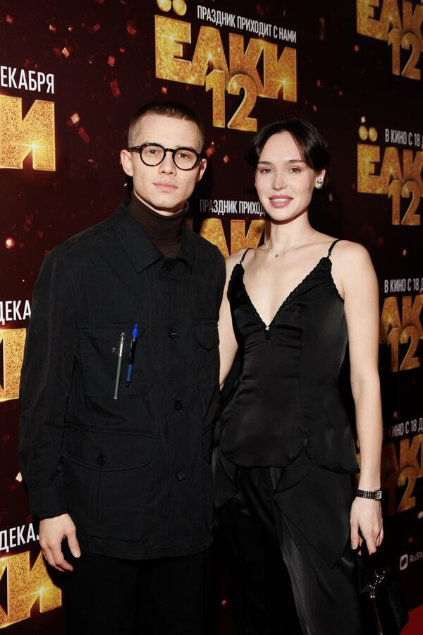 Рузиль Минекаев и Азиза Бекманова фото