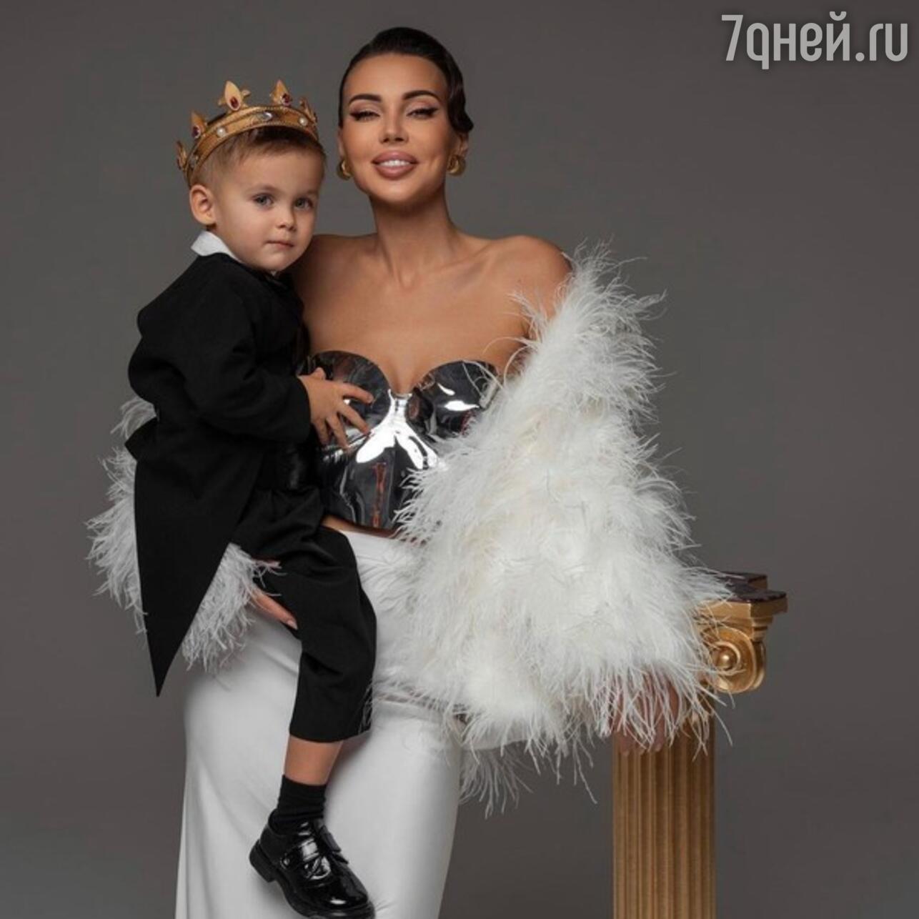 Оксана Самойлова с сыном Давидом