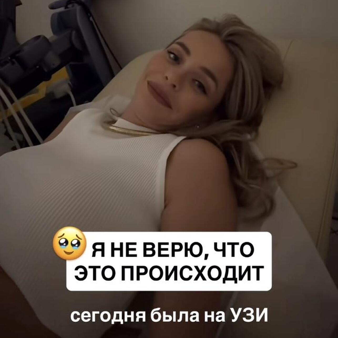 Анна Хилькевич
