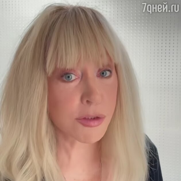 Алла Пугачева — фото