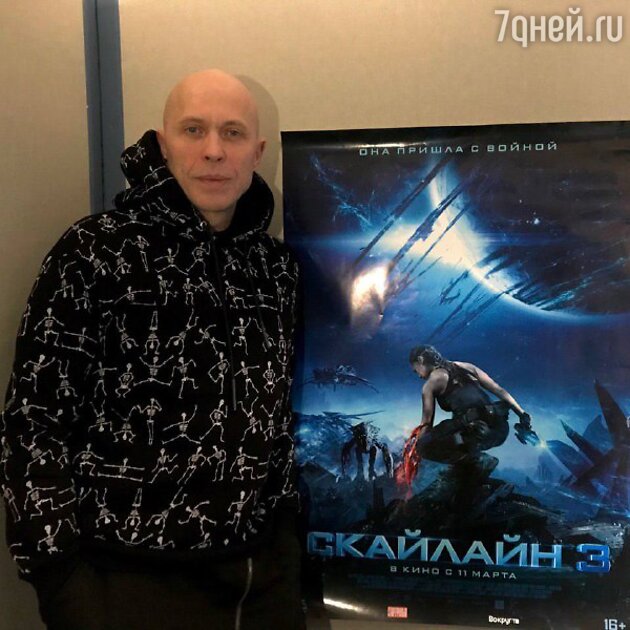 Сергей Дружко — фото