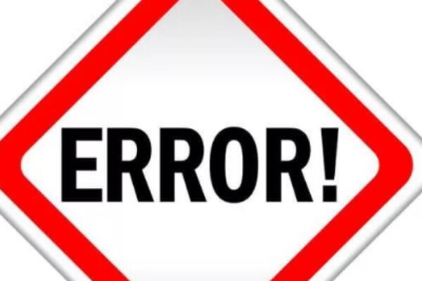 Миллионы людей делают эту ошибку