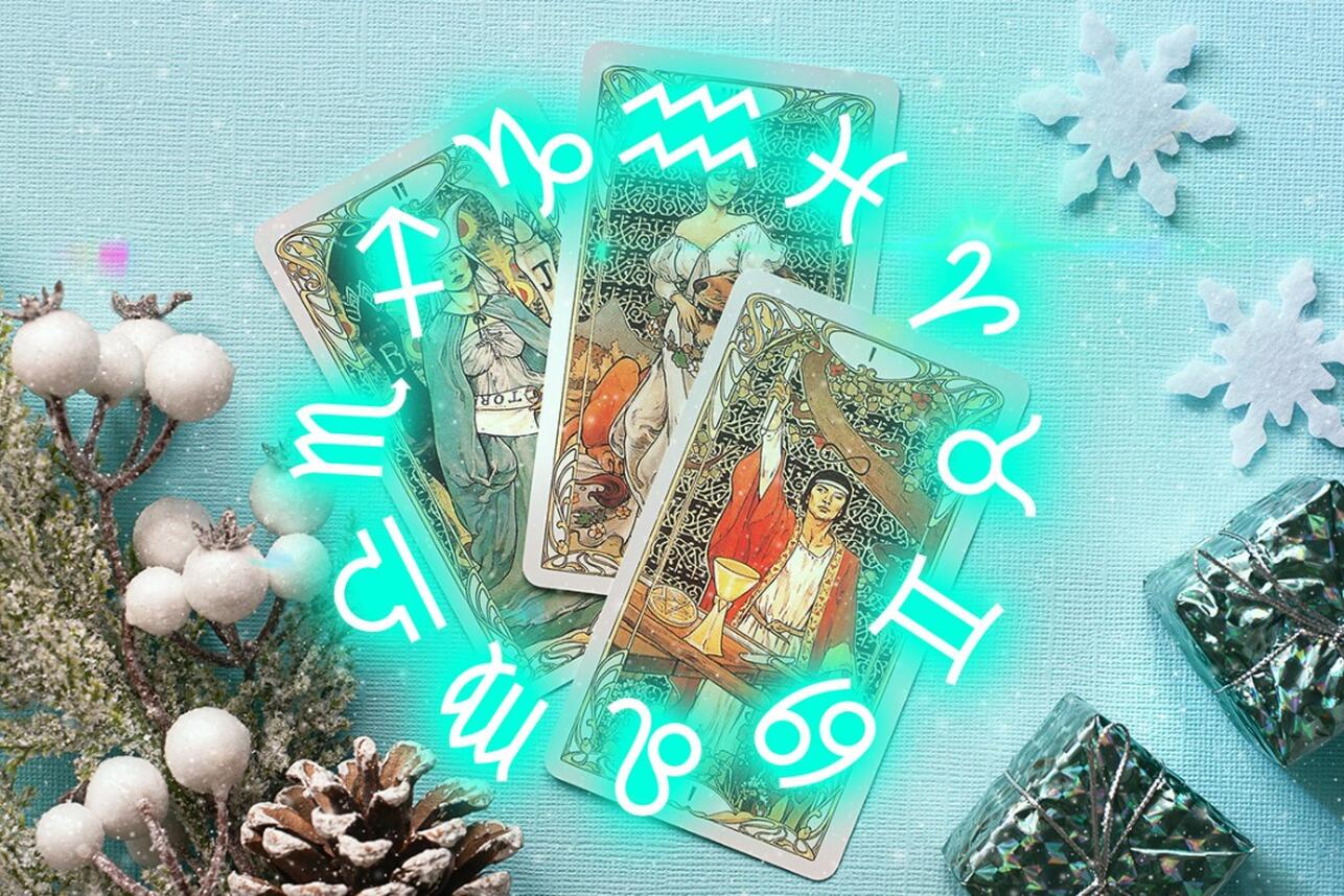 Таро-гороскоп на неделю 22 — 28 декабря для всех знаков зодиака. Фото