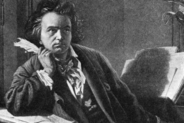 Шедевры классической музыки для релаксации на работе