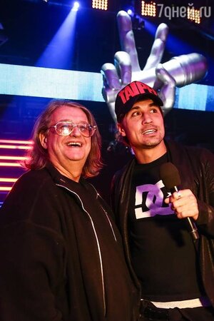 Дима Билан и Александр Градский