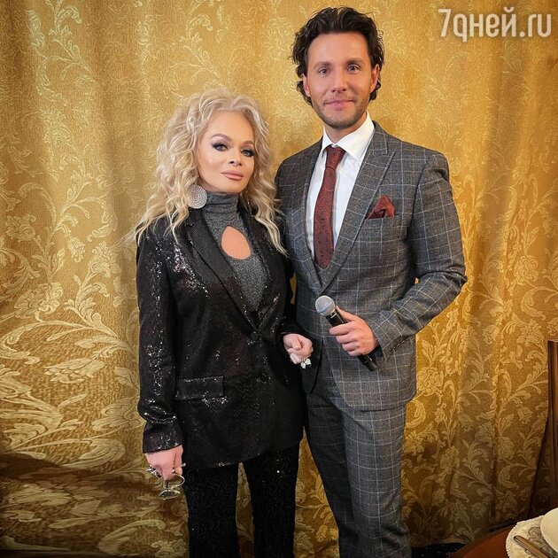 Вячеслав Манучаров и Лариса Долина