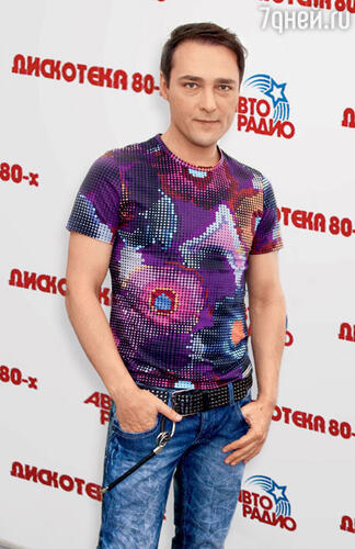 Юрий Шатунов