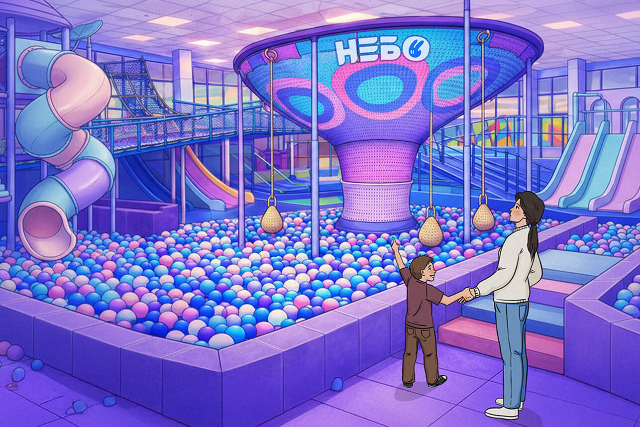 Прыжок в Небо: гайд по безопасным развлечениям для детей