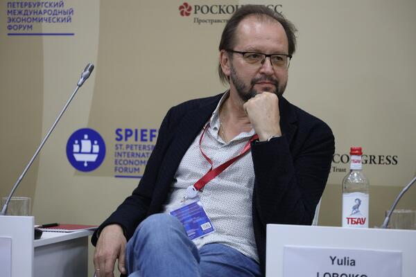 Герой новой идентичности