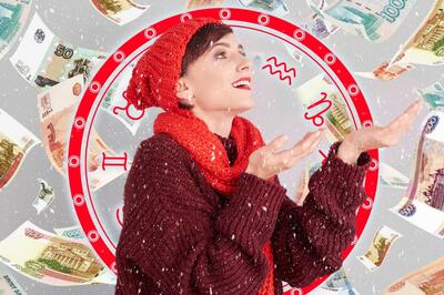 Финансовый гороскоп на неделю 15 — 21 декабря для всех знаков зодиака