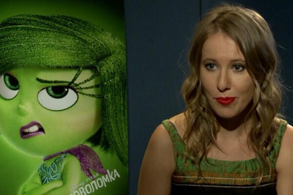 :  ,       Disney/Pixar  