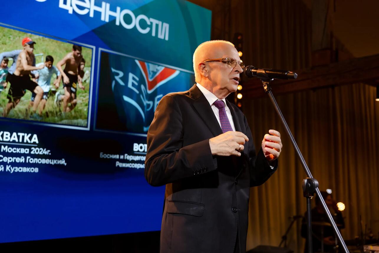 Владимир Гомельский фото