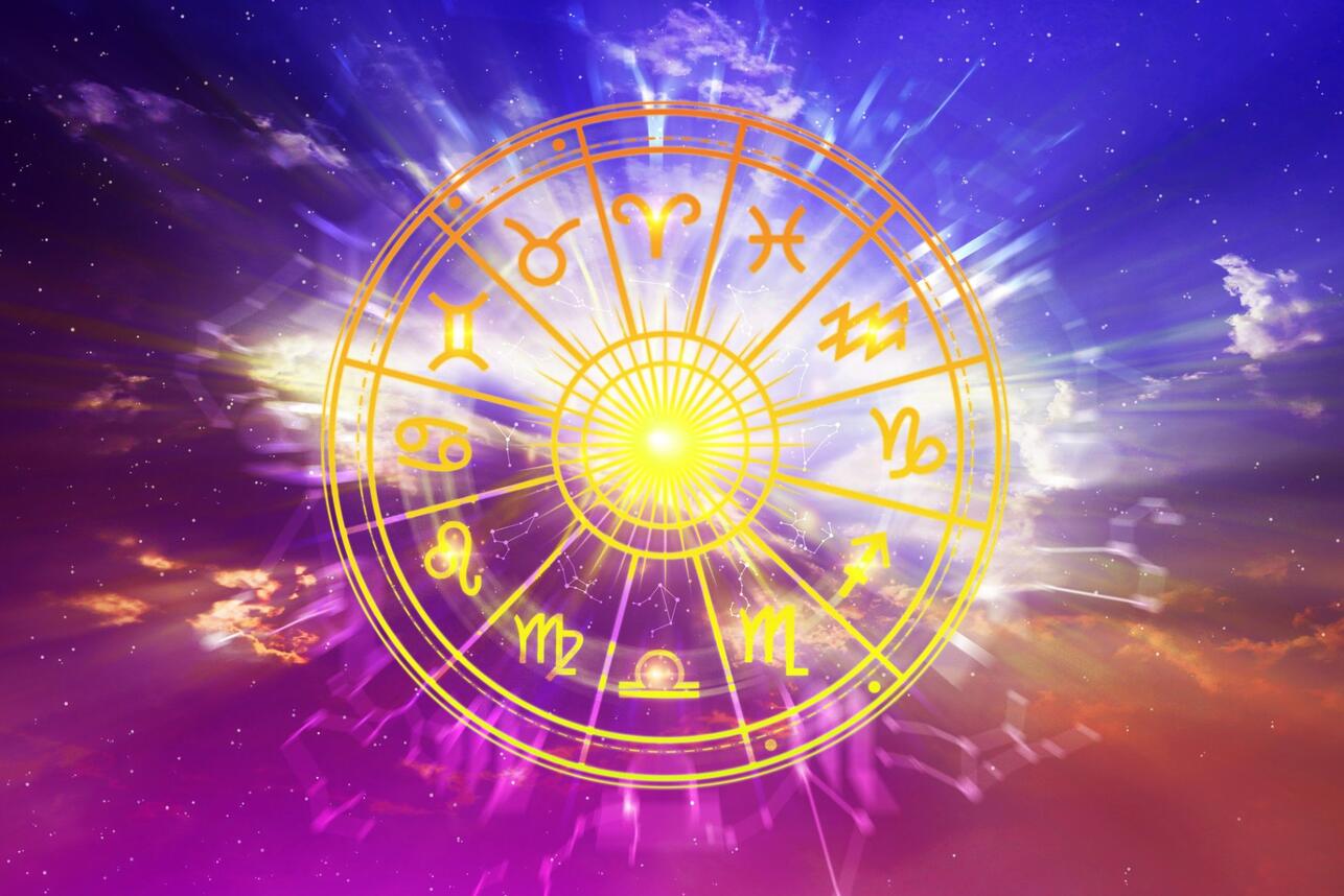 Гороскоп с 14 по 28 февраля для всех знаков зодиака