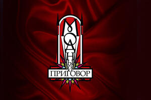 Объявлены новые ведущие шоу «Модный приговор» — Рогова заменят певец, актер и фигурист