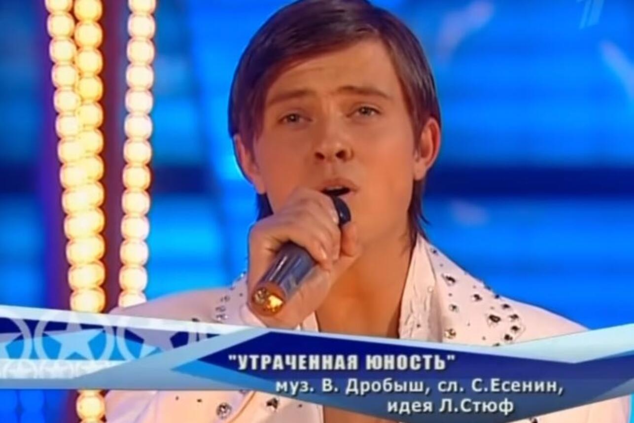 Прохор Шаляпин