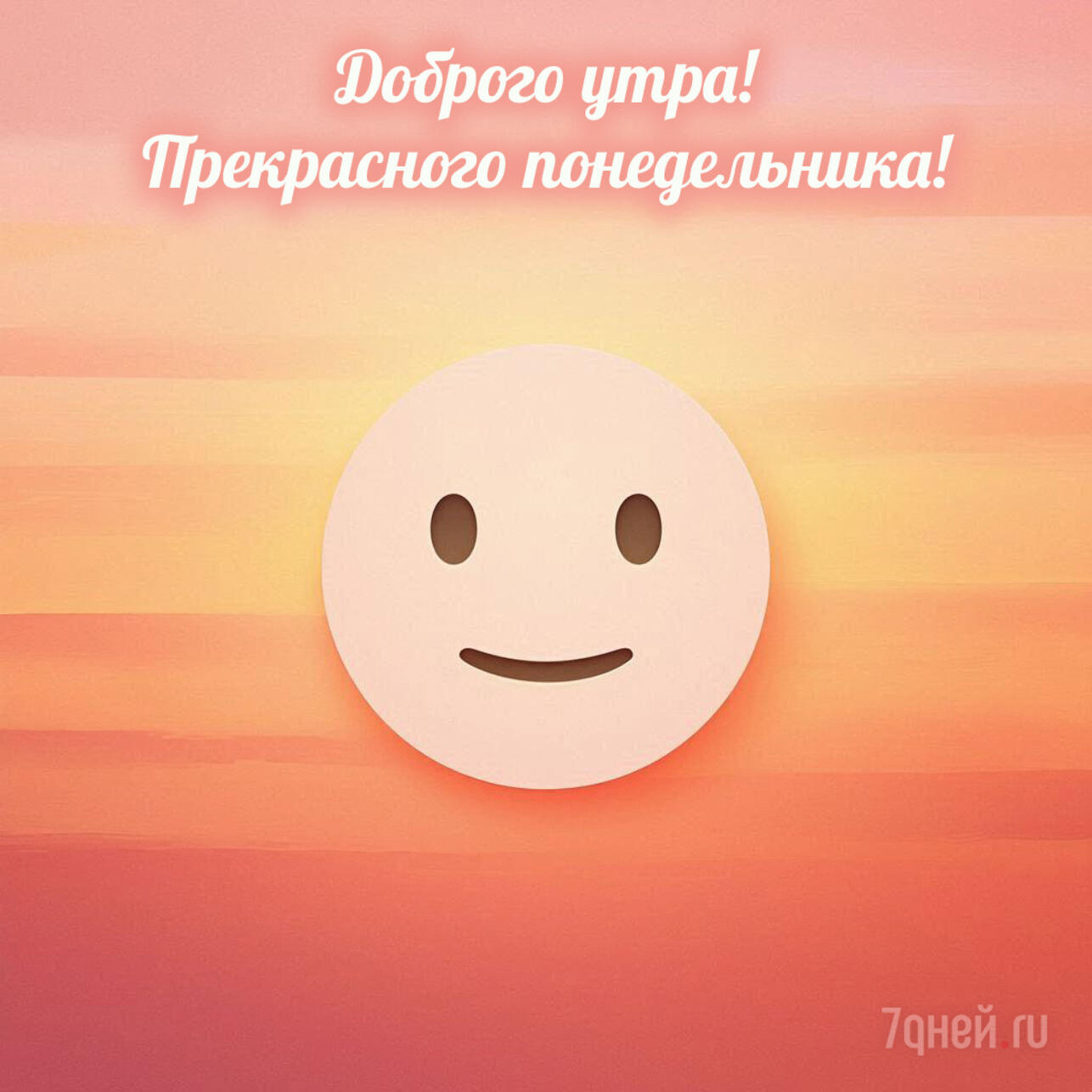   ,   ,    ,     ,     ,    ,   ,    ,    ,     