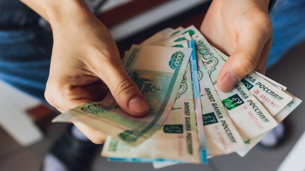 Новая программа: как получить от государства 36 тысяч рублей на счет