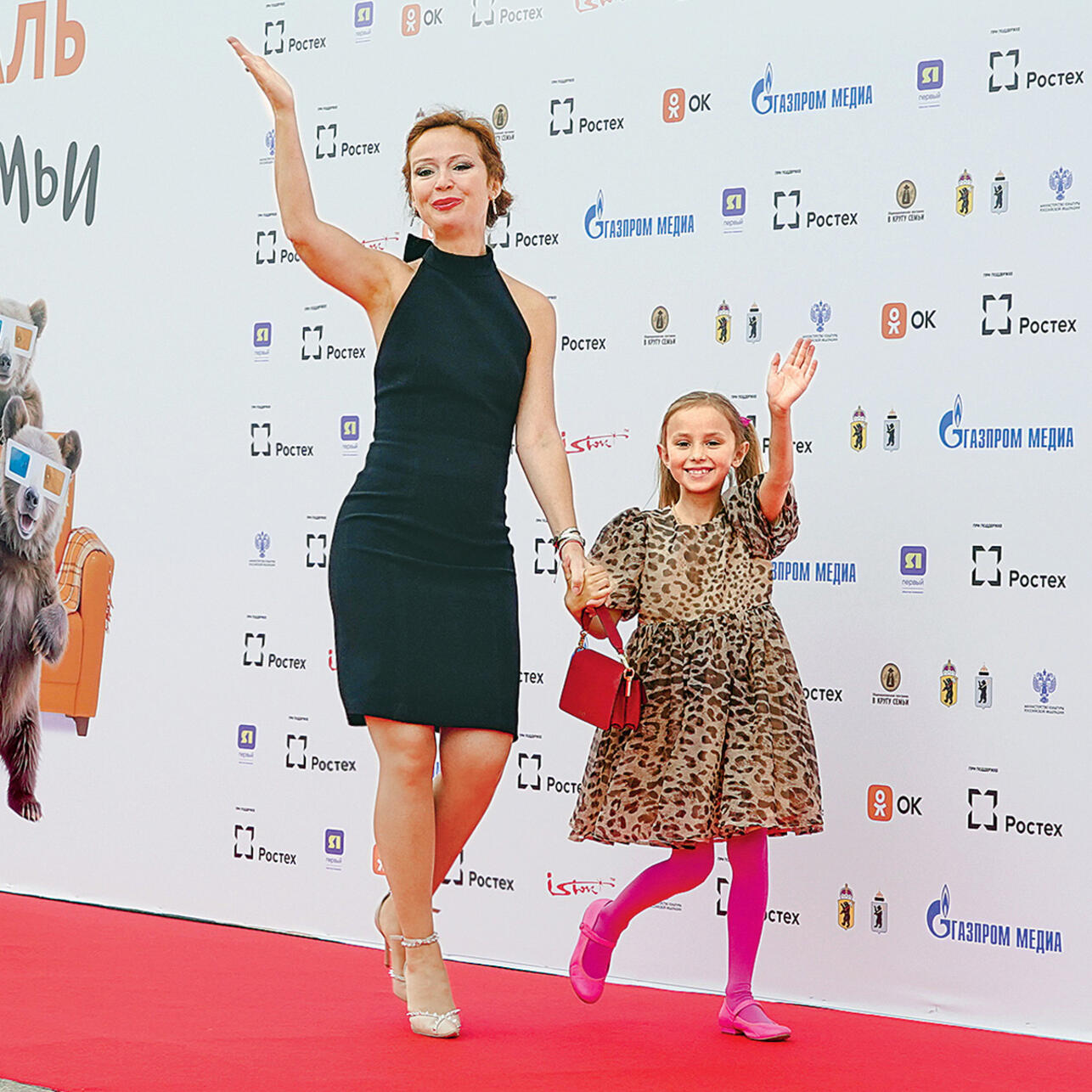 Елена Захарова с дочкой