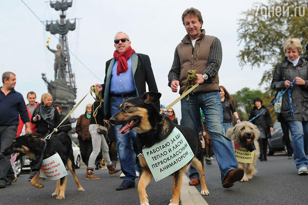 Леонид Ярмольник с Андреем Макаревичем вместе