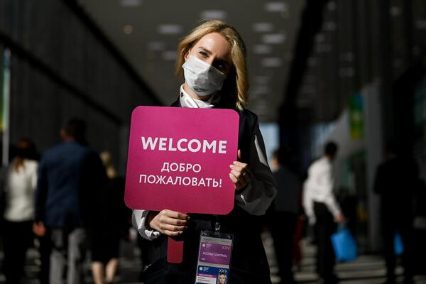 Форум МСП на ПМЭФ-2023: ключевые вопросы и точки роста российского малого бизнеса