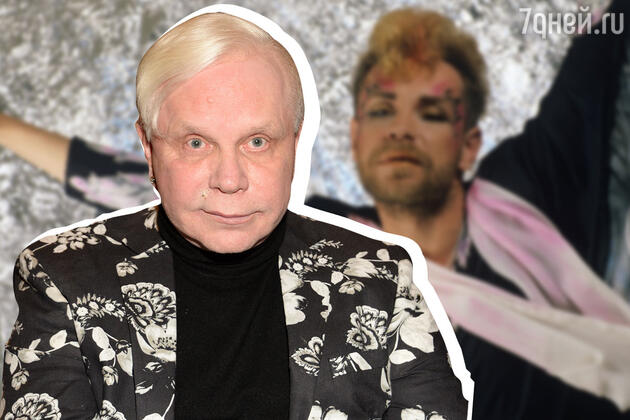 Борис Моисеев фото