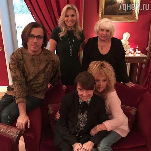 Максим Галкин, Марина Юдашкина, Валентин Юдашкин, Алла Пугачева и Алина Редель